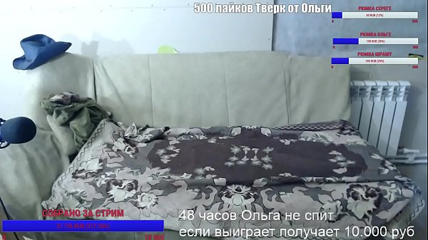 Русские секс бомжи - видео